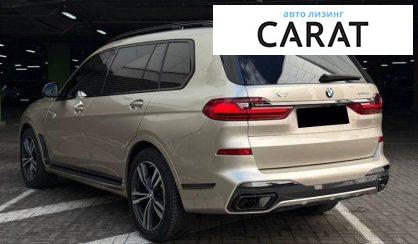 BMW X7 2019