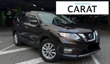 Nissan X-Trail 2017