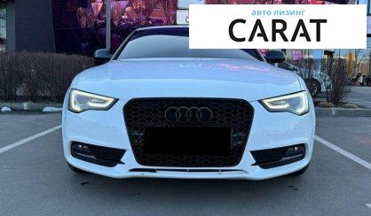Audi A5 2015