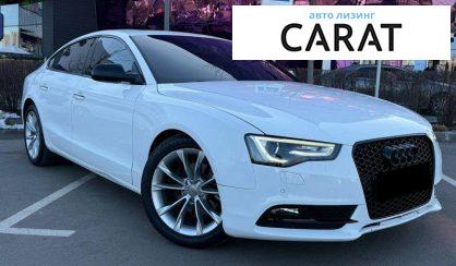 Audi A5 2015