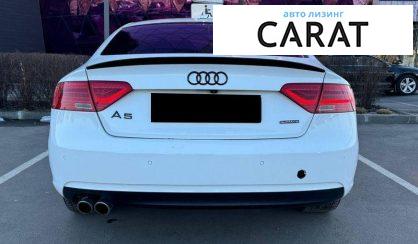 Audi A5 2015