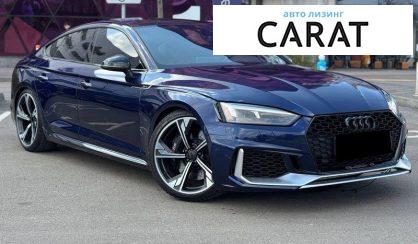 Audi RS5 2018