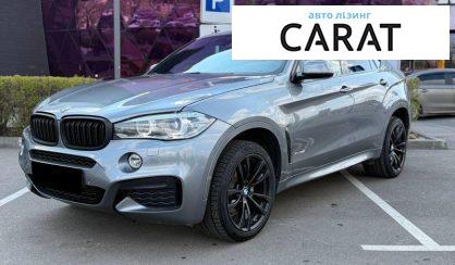 Розглянути BMW X6 2016 BMW X6 2016 - авто лізинг Carat