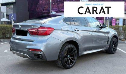 BMW X6 2016