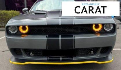 Dodge Challenger 2017