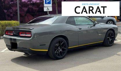Dodge Challenger 2017
