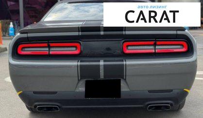Dodge Challenger 2017