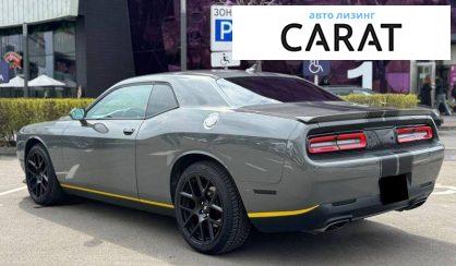 Dodge Challenger 2017