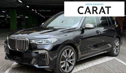 BMW X7 2022