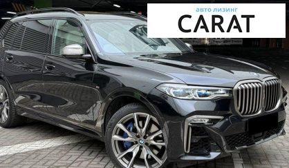 BMW X7 2022