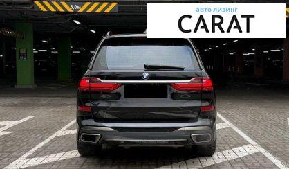BMW X7 2022