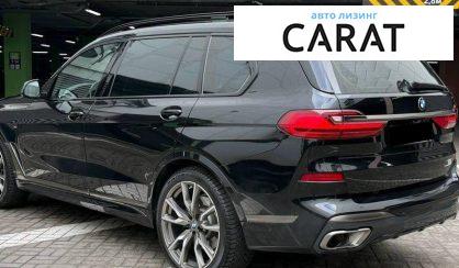 BMW X7 2022