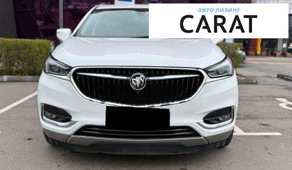 Buick Enclave 2020