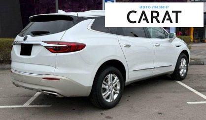 Buick Enclave 2020