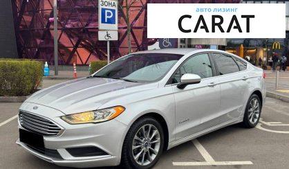 Розглянути Ford Fusion 2017 Ford Fusion 2017 - авто лізинг Carat