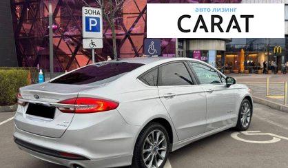 Ford Fusion 2017