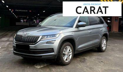 Рассмотреть Skoda Kodiaq 2021 Skoda Kodiaq 2021 - авто лізинг Carat
