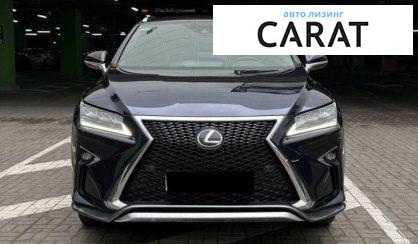 Lexus RX 2019