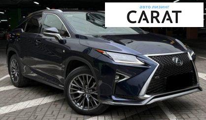 Lexus RX 2019