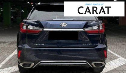 Lexus RX 2019