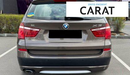 BMW X3 2013