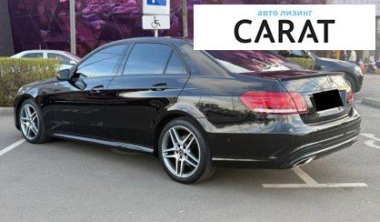 Mercedes-Benz E-Class 2015