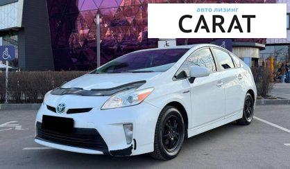 Рассмотреть Toyota Prius 2012 Toyota Prius 2012 - авто лізинг Carat