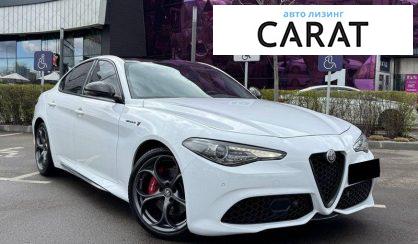 Alfa Romeo Giulia 2019