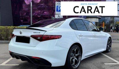 Alfa Romeo Giulia 2019
