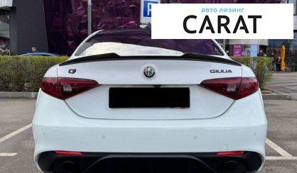 Alfa Romeo Giulia 2019