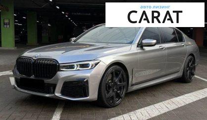 Рассмотреть BMW 7 Series 2019 BMW 7 Series 2019 - авто лізинг Carat