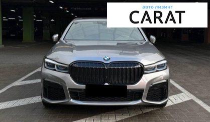 BMW 7 Series 2019