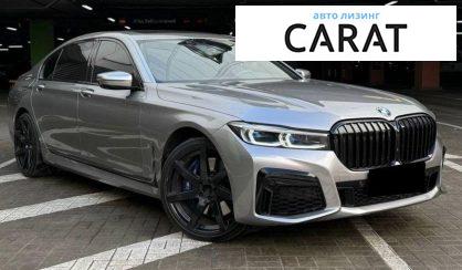 BMW 7 Series 2019