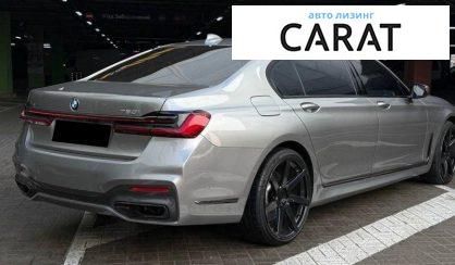 BMW 7 Series 2019