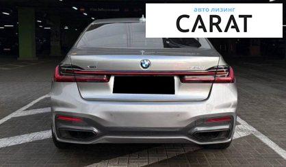 BMW 7 Series 2019