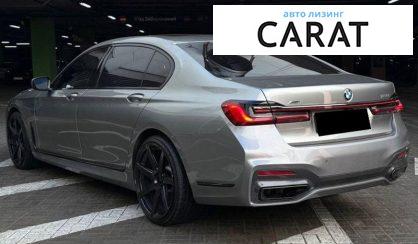 BMW 7 Series 2019