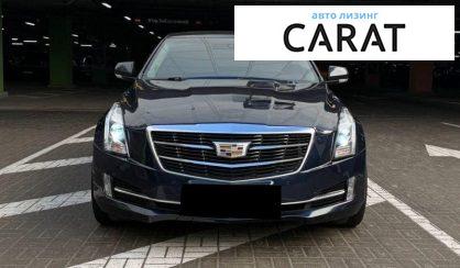 Cadillac ATS 2016