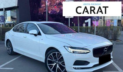Volvo S90 2017