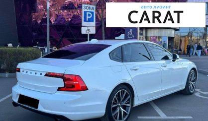 Volvo S90 2017