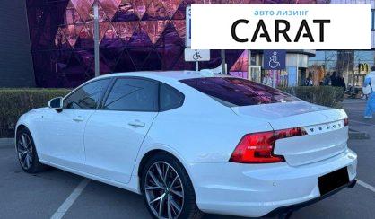 Volvo S90 2017