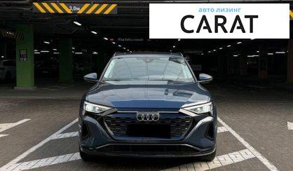 Audi Q8 e-tron 2023