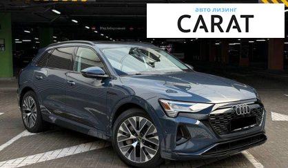 Audi Q8 e-tron 2023