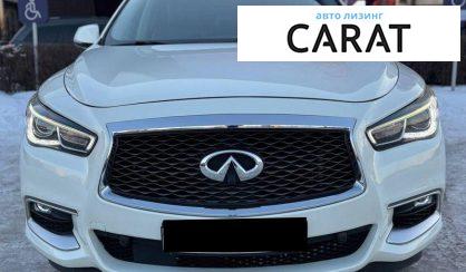Infiniti QX60 2016