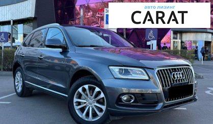 Audi Q5 2016