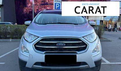Ford EcoSport 2020