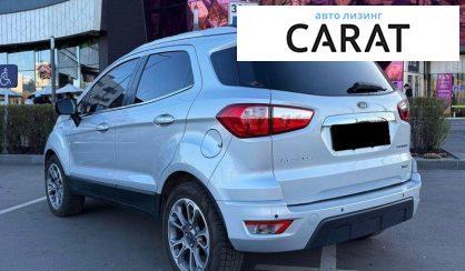 Ford EcoSport 2020