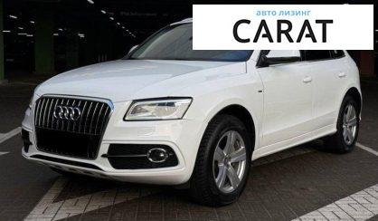 Розглянути Audi Q5 2013 Audi Q5 2013 - авто лізинг Carat