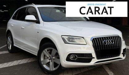 Audi Q5 2013