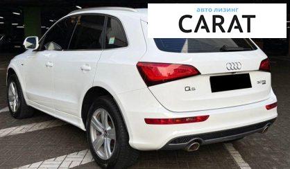 Audi Q5 2013