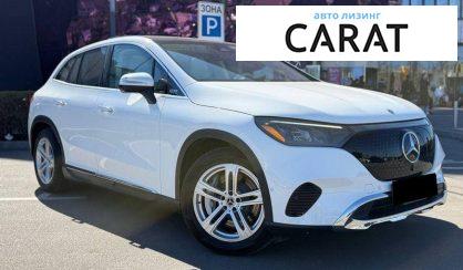 Mercedes-Benz EQE 2023